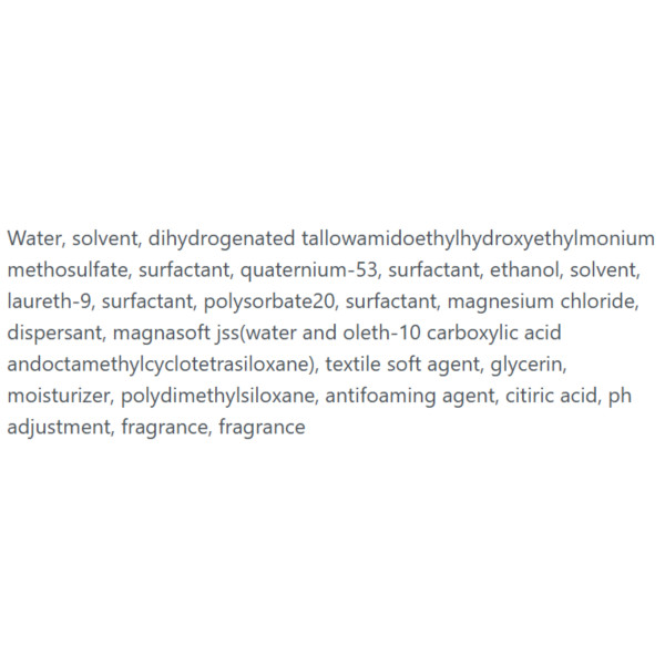 Фото - Ополаскиватель для белья Mukungwha Арома Виу Роза 2,1л