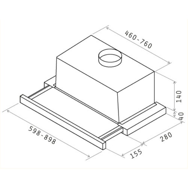 Фото - Вытяжка встраиваемая Elica TT14 STD WH/A/60