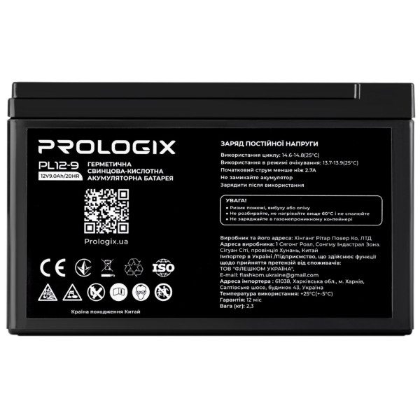 Фото - Акумулятор для ДБЖ ProLogix 12V 9AH (PL12-9) AGM Фото - Акумулятор для ДБЖ ProLogix 12V 9AH (PL12-9) AGM