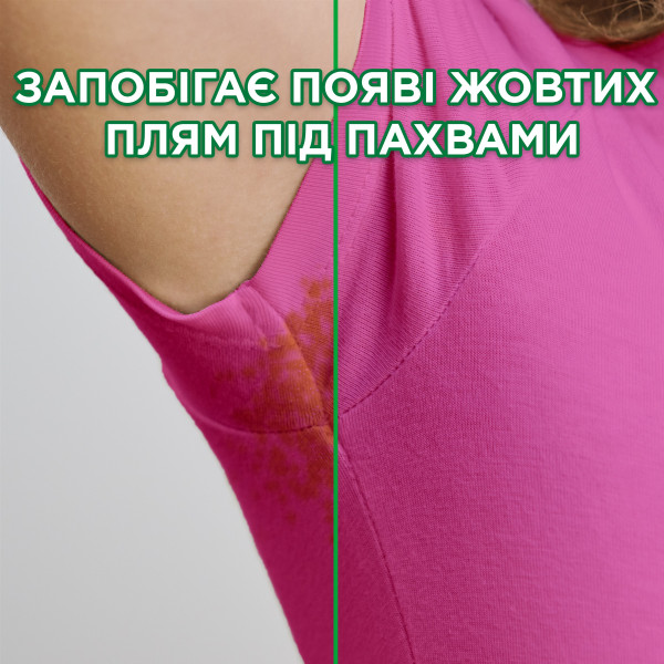 Фото - Гель для прання Ariel Touch Of Lenor Color 2.2 л (8001090790941)