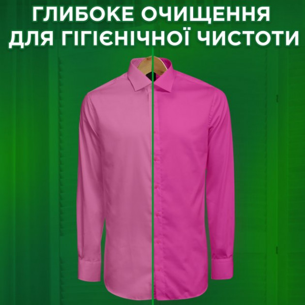 Фото - Гель для прання Ariel Touch Of Lenor Color 2.2 л (8001090790941)