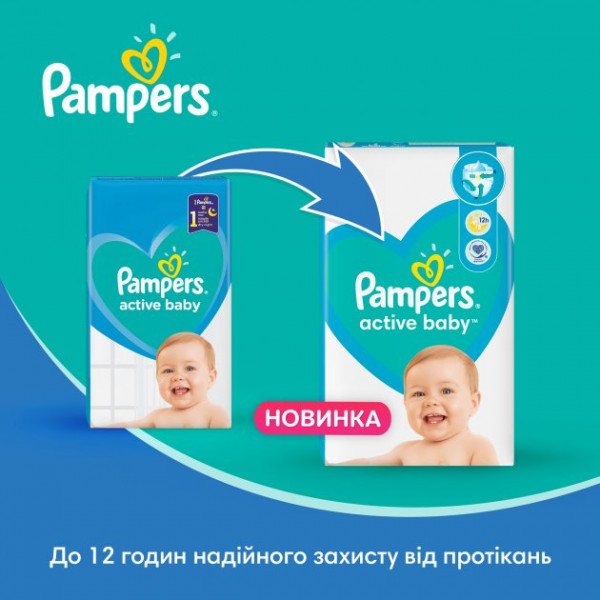 Фото - Одноразові підгузки Pampers Active Baby 3 152 шт. (8001090951533)