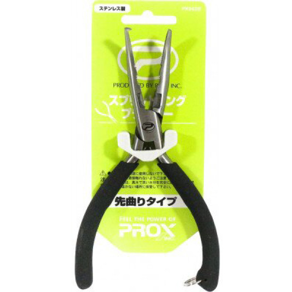 Фото - Плоскогубцы Prox Split Ring Plier Top Bent Type (1850.01.86)