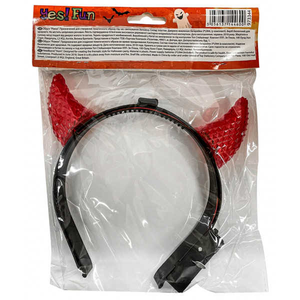 Фото - Обруч Halloween YES! Fun "Ріжки", LED