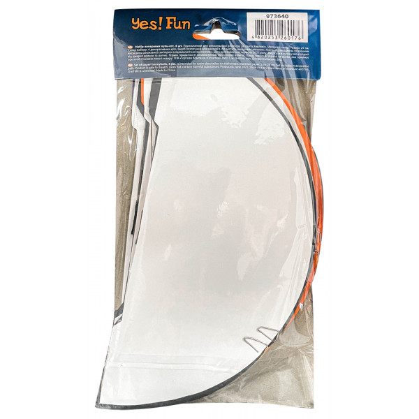 Фото - Декор Halloween YES! Fun Набір паперових куль-сот, 4 шт, 25 см (973640)