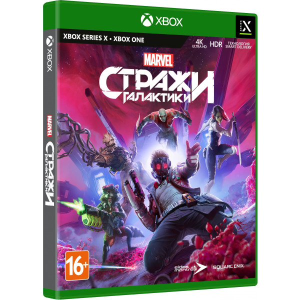 Фото - Игровой диск Xbox Guardians of the Galaxy [Xbox One, Blu-Ray диск]