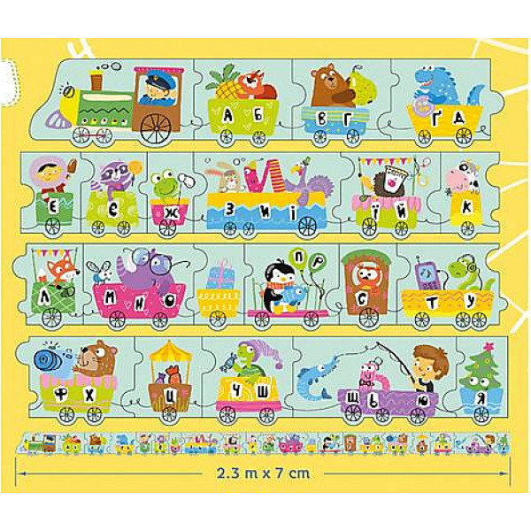 Фото - Пазли (3-4 роки) Dodo Абетка Паровозик (300148)