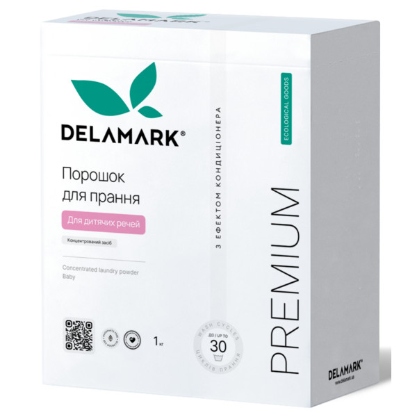 Фото - Пральний порошок DeLaMark Premium Line Baby з ефектом кондиціонера 1 кг (4820152330987)