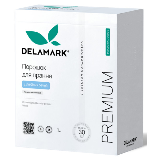 Фото - Пральний порошок DeLaMark Premium Line White з ефектом кондиціонера 1 кг (4820152330956)