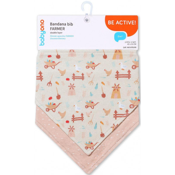 Фото - Нагрудник тканинний BabyOno Ферма 2 шт. (879/09)