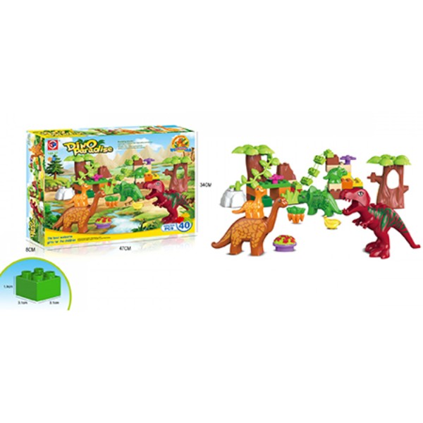 Фото - Пластиковый конструктор KID'S HOME TOYS Динозавры большие детали 40 эл. (188-37)