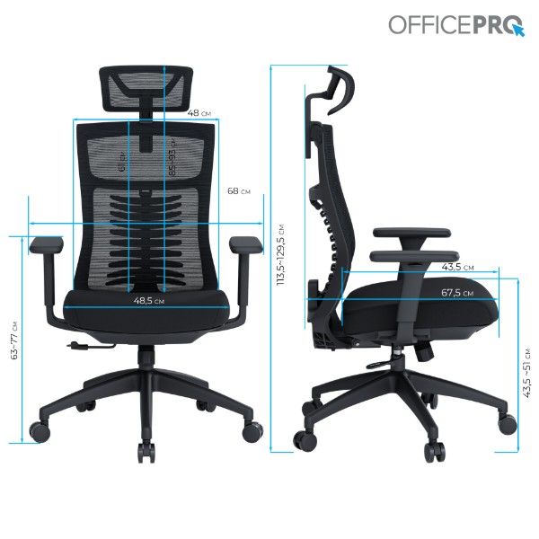 Фото - Кресло офисное OfficePro Balance (OC550-B-B-B) Black