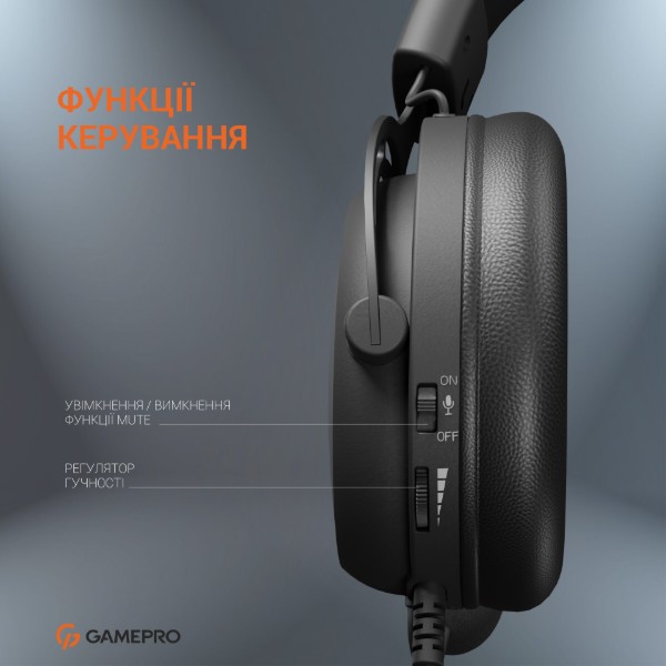 Фото - Гарнітура дротова ігрова GamePro HS1050