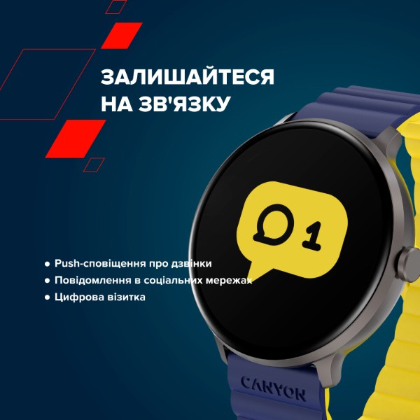 Фото - Смарт-годинник Canyon Jacky SW-69 Blue Yellow (CNS-SW69BL)