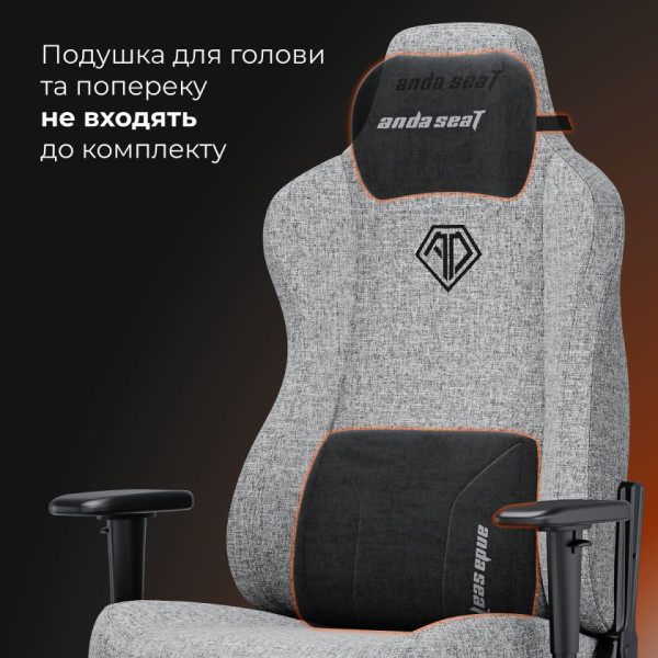 Фото - Крісло для геймерів Anda Seat Novis Size XL Gray Fabric (AD23-XL-01-G-F)