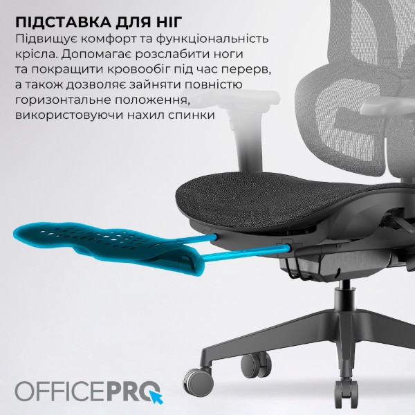 Фото - Кресло офисное OfficePro Elite Black (OC950B)