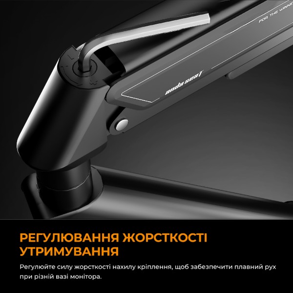 Фото - Крепление настольное Anda Seat Stealth II 17 White (AD-W-A6D-1S-FW)
