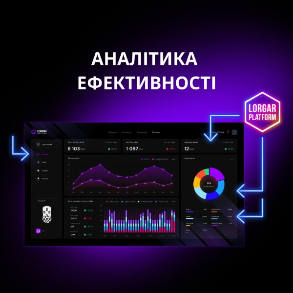 Фото - Миша бездротова ігрова Lorgar Elite MSE90W Wireless Gaming Mouse Elite Black (LRG-MSE90W-BK)