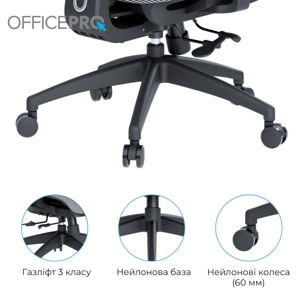 Фото - Крісло офісне OfficePro Skyline (OC680-B-G-G) Black/Gray