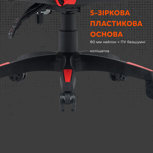 Фото - Кресло для геймеров Canyon Core SGCH2 Black Red (CNE-SGCH2R)