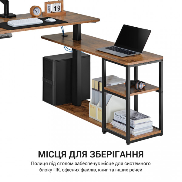 Фото - Стіл комп'ютерний OfficePro ODE119WB