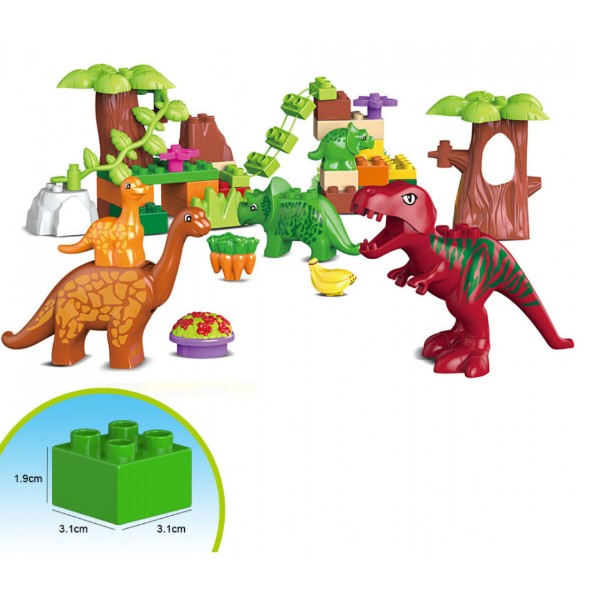 Фото - Пластиковый конструктор KID'S HOME TOYS Динозавры большие детали 40 эл. (188-37)