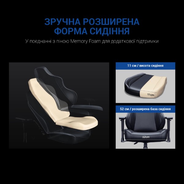 Фото - Крісло для геймерів Anda Seat Luna Size L Black/Blue PVC (AD18-44-BS-PV)