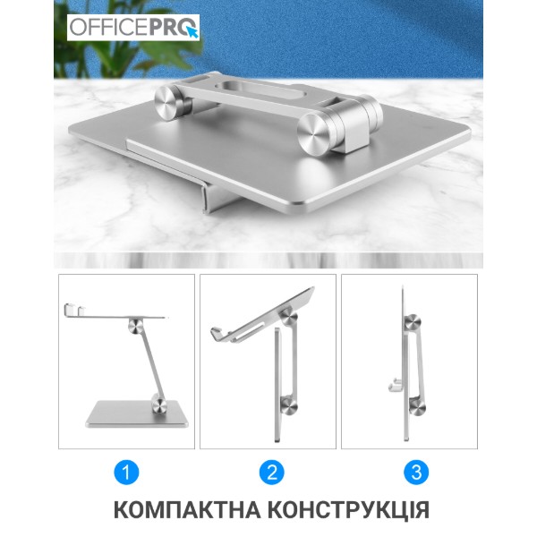 Фото - Підставка для мобільного пристрою OfficePro LS720G Grey