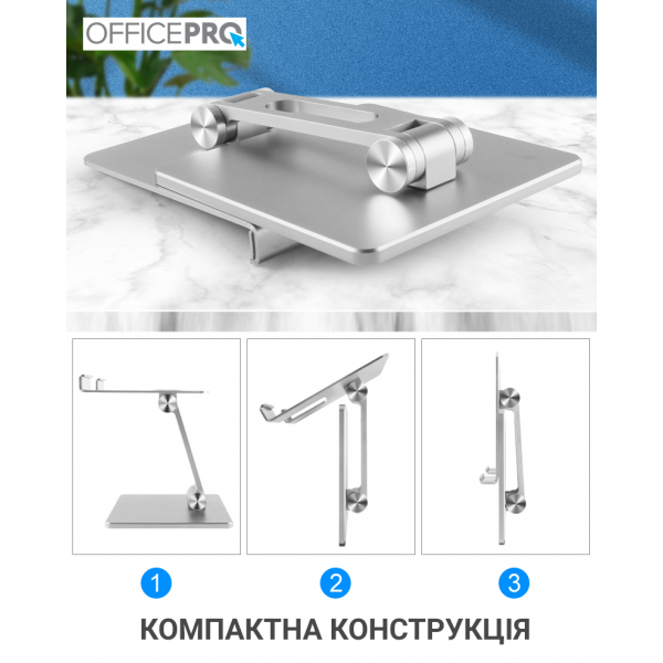 Фото - Підставка для мобільного пристрою OfficePro LS720G Grey