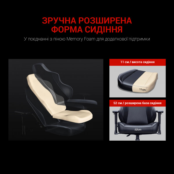 Фото - Крісло для геймерів Anda Seat Luna Size L Black/Red PVC (AD18-44-BR-PV)