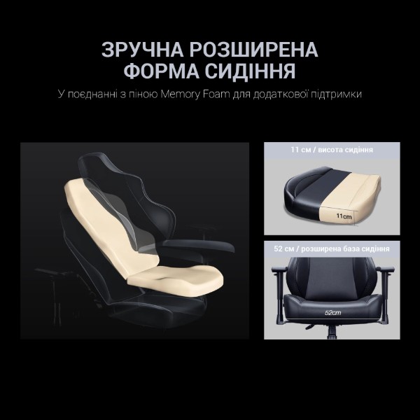 Фото - Крісло для геймерів Anda Seat Luna Size L Grey Fabric (AD18-44-G-F)
