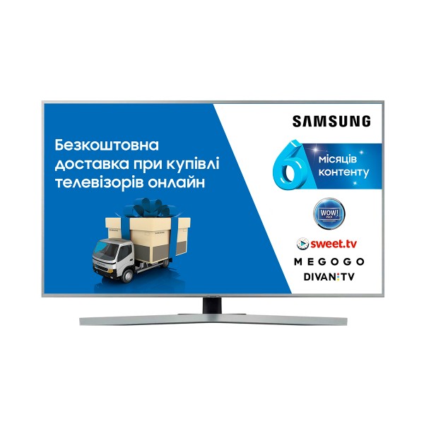 Фото - Телевізор Samsung UE50RU7470UXUA Фото - Телевізор Samsung UE50RU7470UXUA