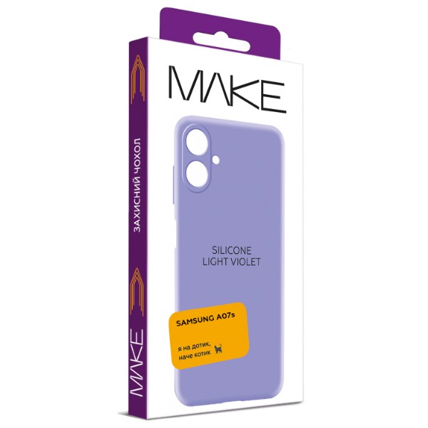Фото - Чехол для смартфона MAKE Silicone for Samsung Galaxy A07s, Light Violet (MCL-SA07SLV)