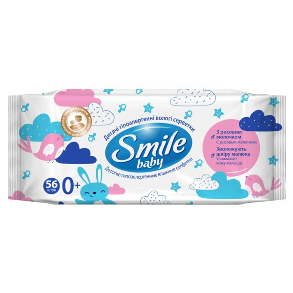Фото - Влажные салфетки для грудничков Smile Baby с рисовым молочком 56 шт.