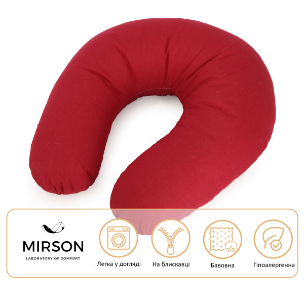 Фото - Подушка дорожная MirSon №8768 Naturale Line 19-1655 Edmonda 100% Memory (2200006348535)