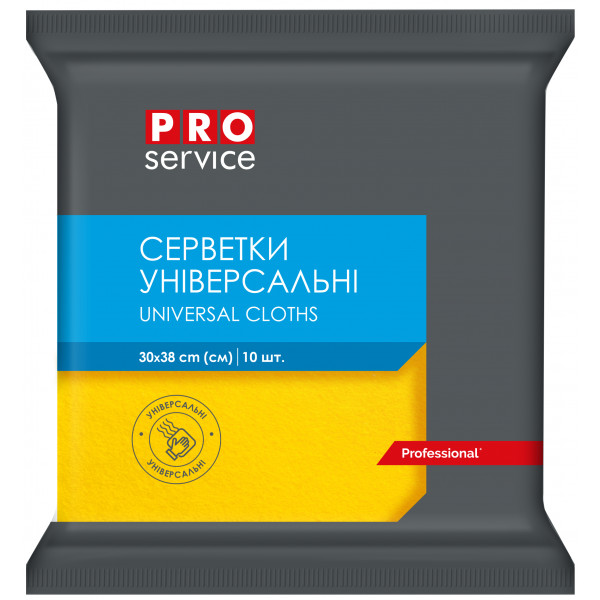 Фото - Салфетка бытовая PRO service вискозная 30х38 см 10 шт. Желтая (19100202)