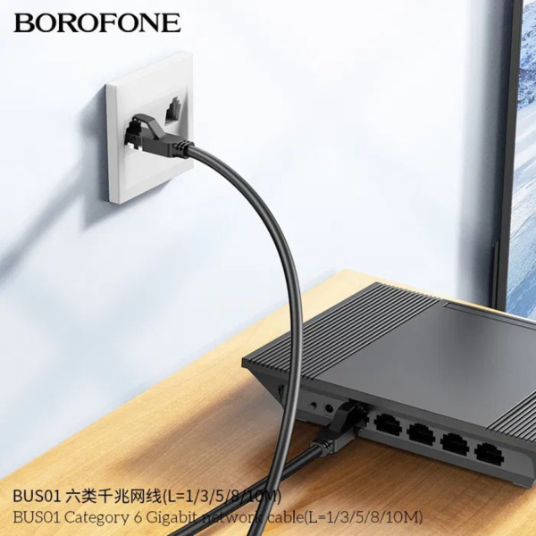 Фото - Кабель патч-корд BOROFONE BUS01 10m  Black (6941991103971)