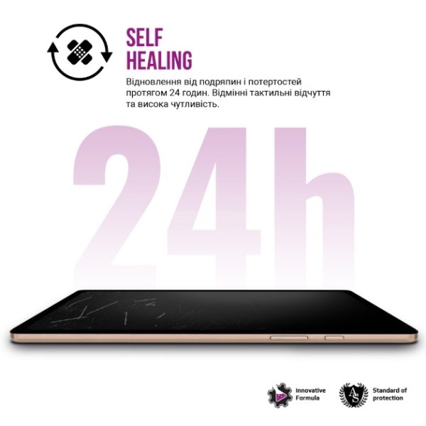 Фото - Защитная пленка для планшета Armorstandart Anti-Blue for Lenovo Legion Tab (3rd Gen) Y700 2025 (ARM83452)