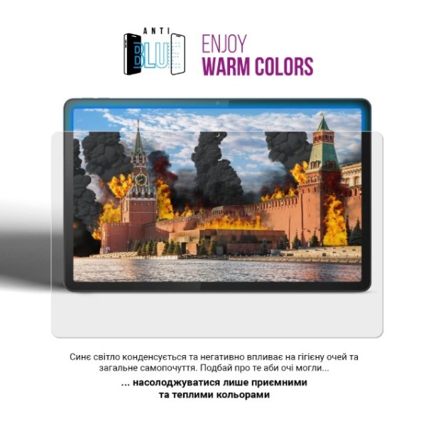 Фото - Защитная пленка для планшета Armorstandart Anti-Blue for Lenovo Legion Tab (3rd Gen) Y700 2025 (ARM83452)