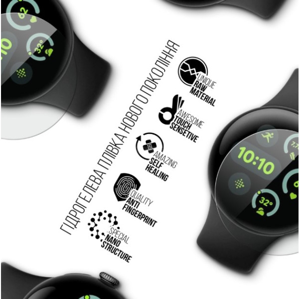Фото - Захисна плівка для смарт-годинника Armorstandart for Google Pixel Watch 3 41mm 6 шт. (ARM84399)
