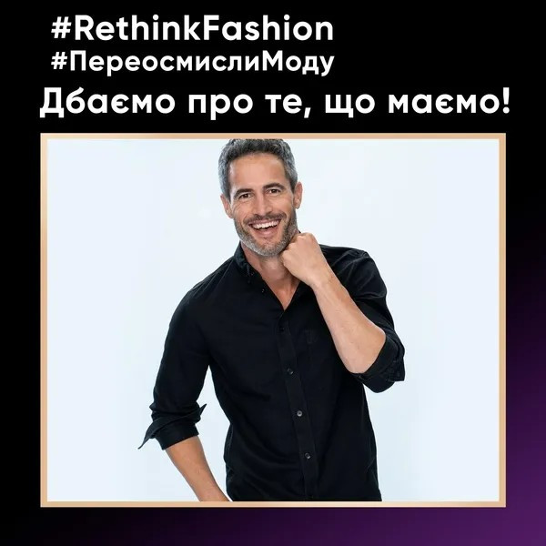 Фото - Средство для деликатной стирки Perwoll д/темных и черных вещей 1920мл