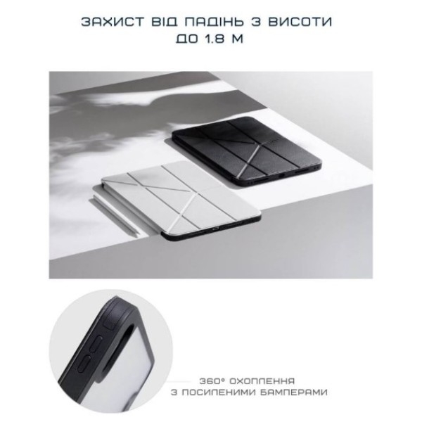 Фото - Чехол для планшета Native Union Active Case Sandstone for iPad Pro 13" M4 (ACTCSE-SAN-IPP-13)