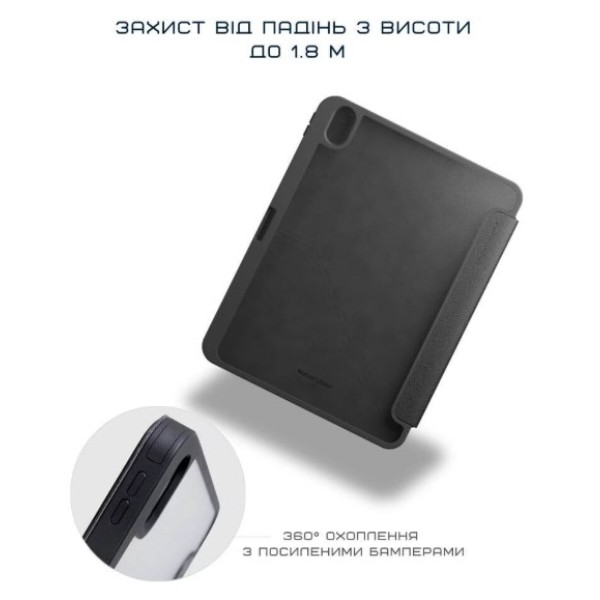 Фото - Чохол для планшету Native Union Active Case Black for iPad Pro 11" M4 (ACTCSE-BLK-IPP-11)