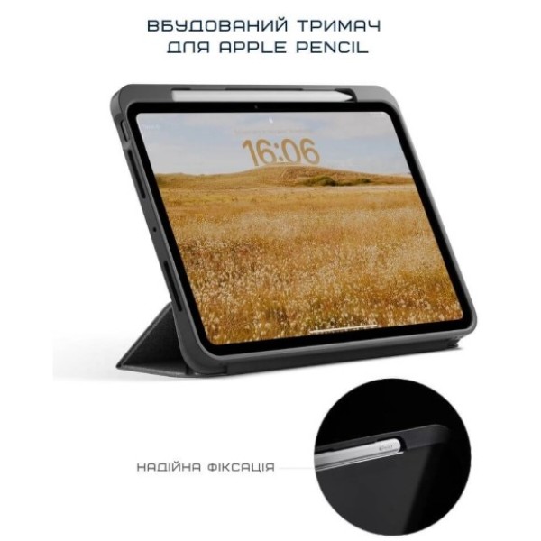 Фото - Чохол для планшету Native Union Active Case Black for iPad Pro 11" M4 (ACTCSE-BLK-IPP-11)