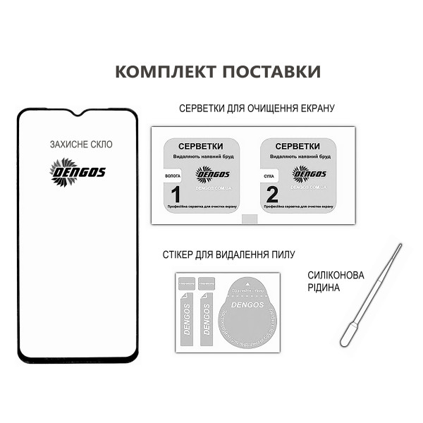 Фото - Захисне скло для смартфону DENGOS for Apple iPhone 16 Pro Max Black Full Glue (TGFG-369)