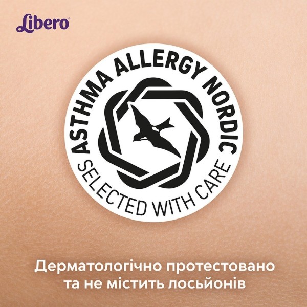 Фото - Одноразовые подгузники Libero Touch 5 10-14 кг 40 шт. (7322541750231)