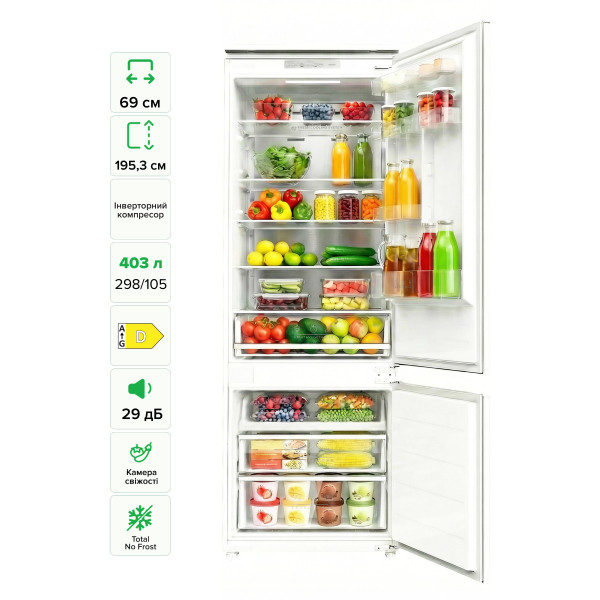 Фото - Холодильник Interline RWF 793 EMI WD