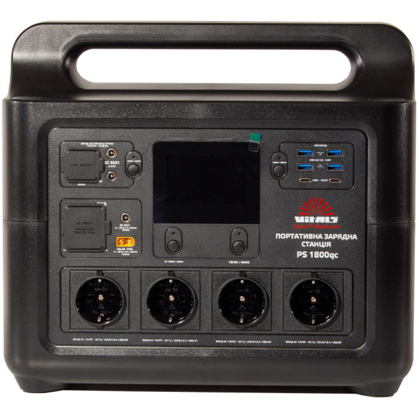 Фото - Зарядна станція універсальна VITALS Professional PS 1800qc