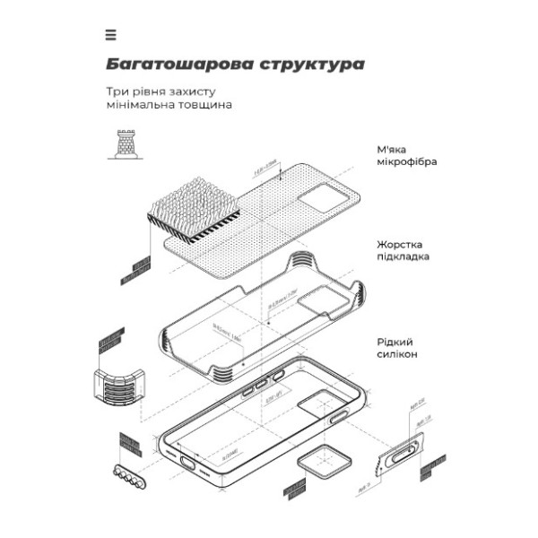 Фото - Чехол для смартфона Armorstandart ICON for Samsung A25 5G (A256) Camera cover Black (ARM82819)