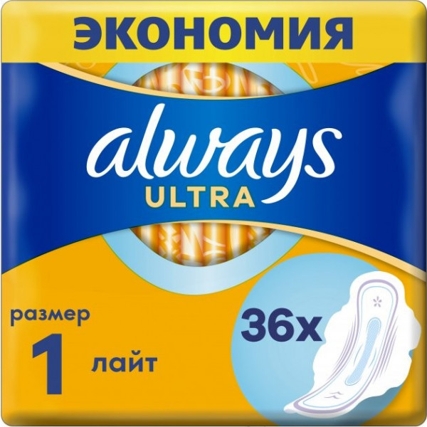 Фото - Прокладки гигиенические Always Ultra Light 40 шт. (8001090378293)